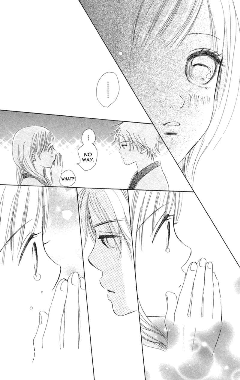 Page 43 Chapter 7 Bokura ga Ita