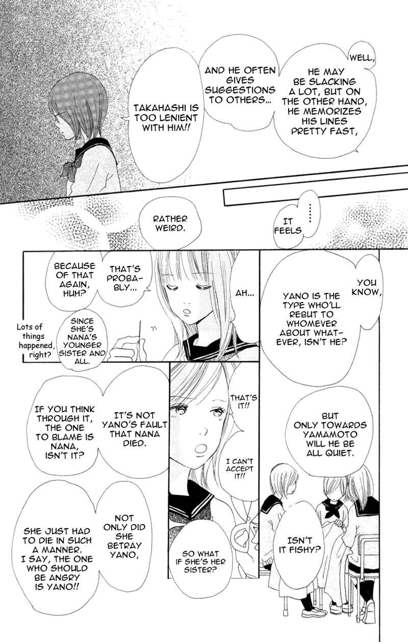 Page 8 Chapter 7 Bokura ga Ita
