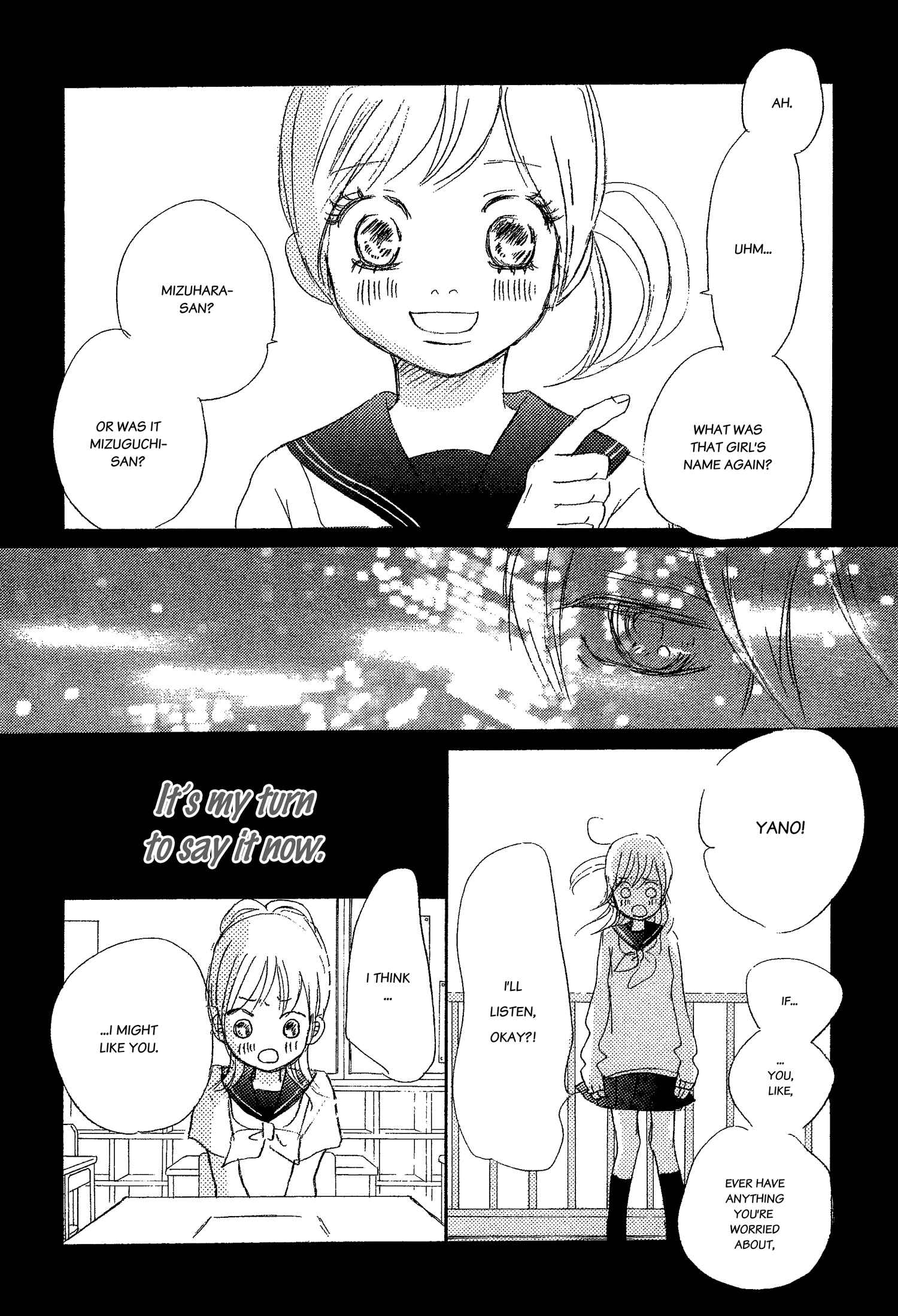 Page 16 Chapter 69 Bokura ga Ita