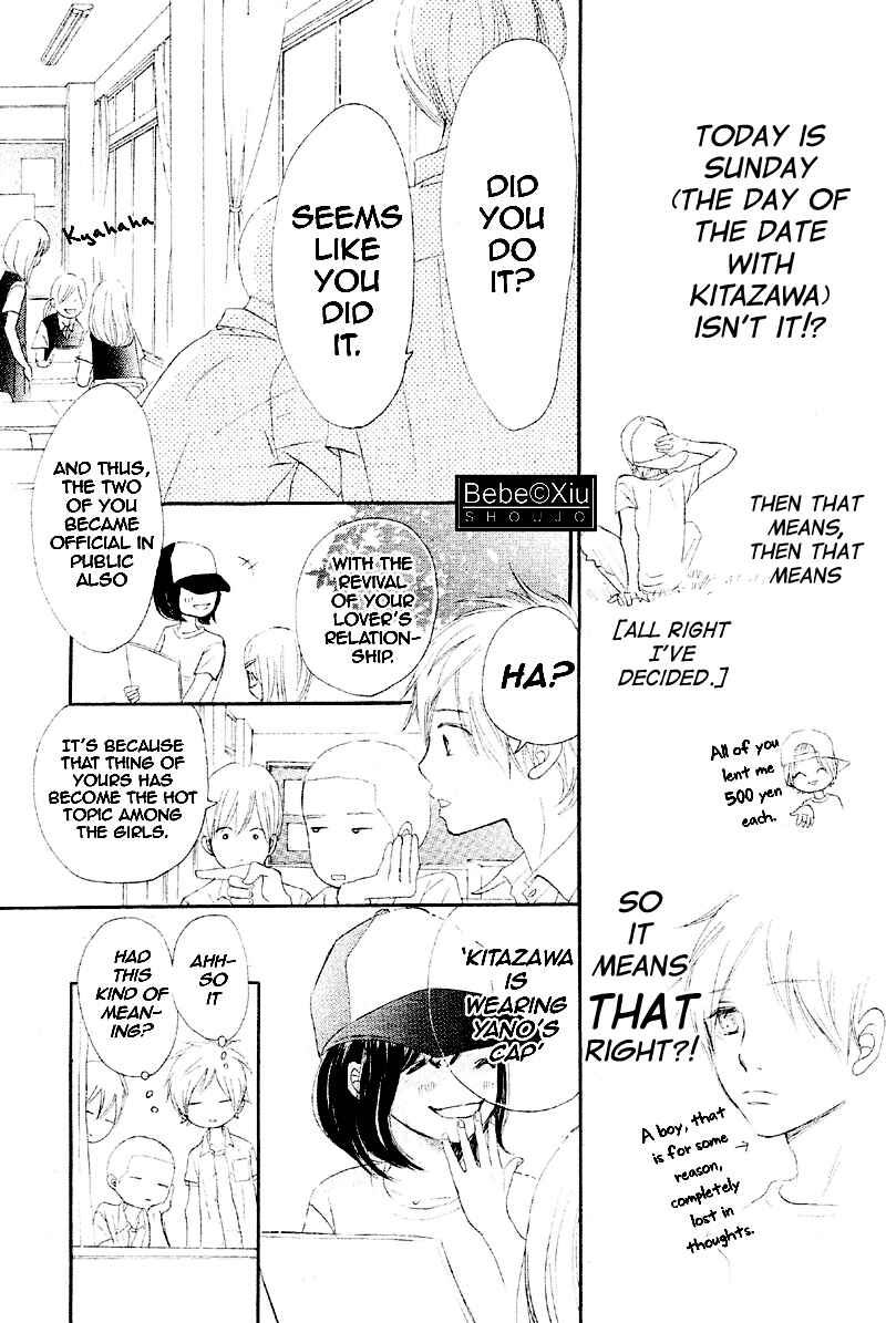 Page 11 Chapter 60 Bokura ga Ita