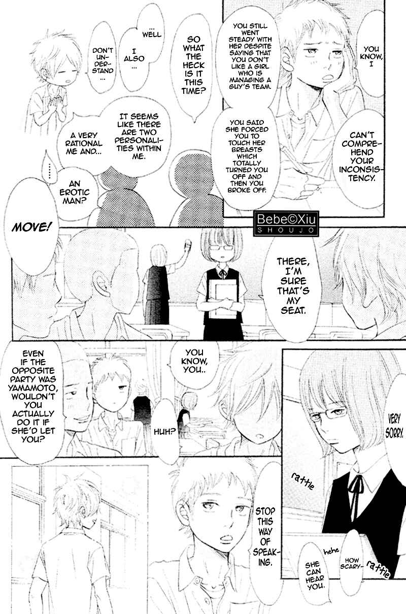 Page 12 Chapter 60 Bokura ga Ita