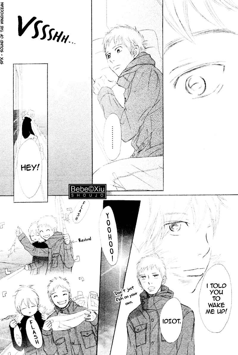 Page 17 Chapter 60 Bokura ga Ita
