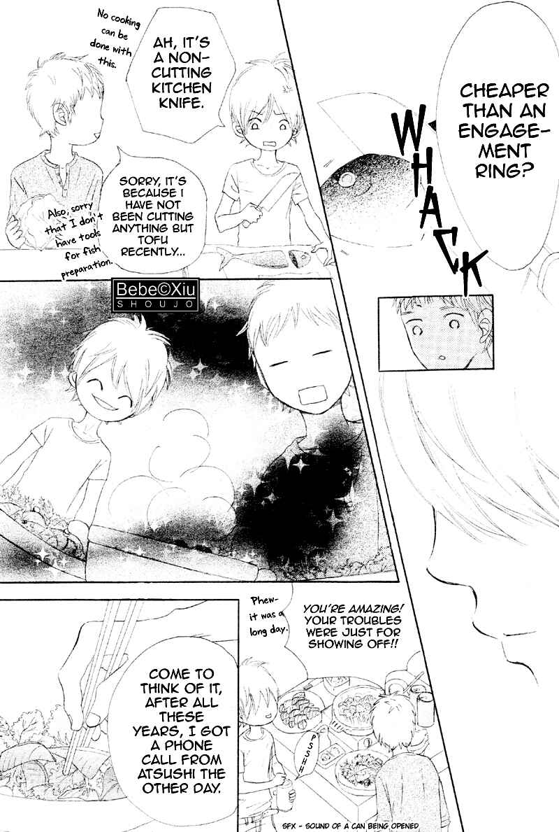 Page 19 Chapter 60 Bokura ga Ita