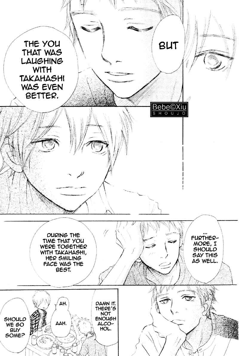 Page 22 Chapter 60 Bokura ga Ita