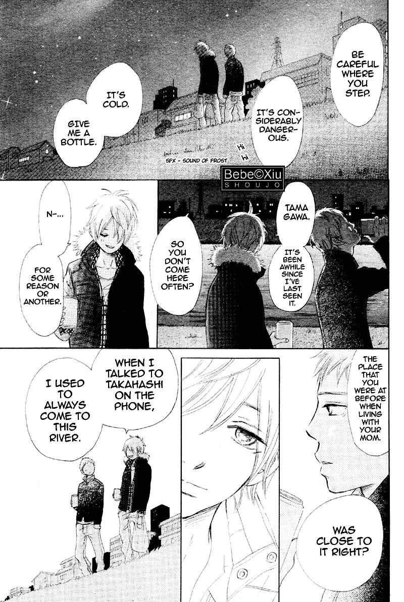 Page 23 Chapter 60 Bokura ga Ita