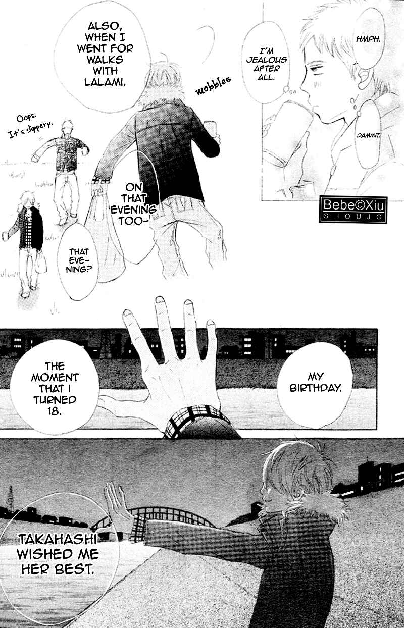 Page 24 Chapter 60 Bokura ga Ita