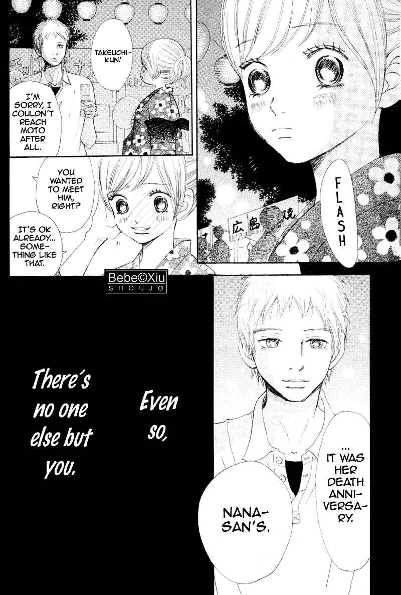 Page 30 Chapter 60 Bokura ga Ita