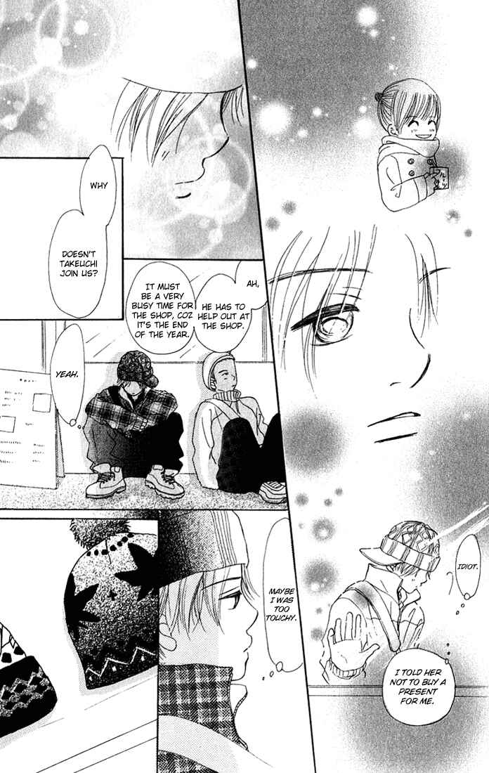 Page 11 Chapter 10 Bokura ga Ita