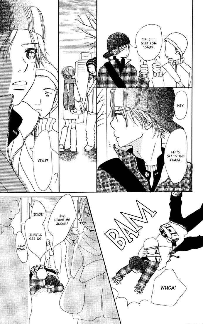 Page 13 Chapter 10 Bokura ga Ita