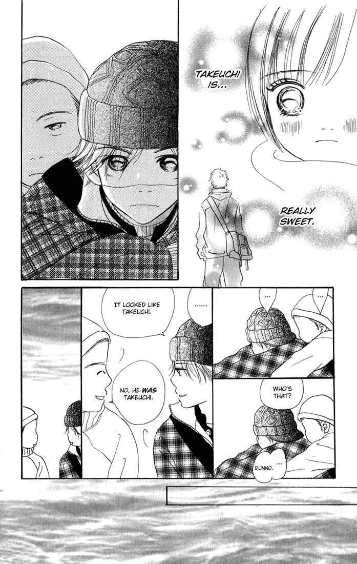 Page 16 Chapter 10 Bokura ga Ita