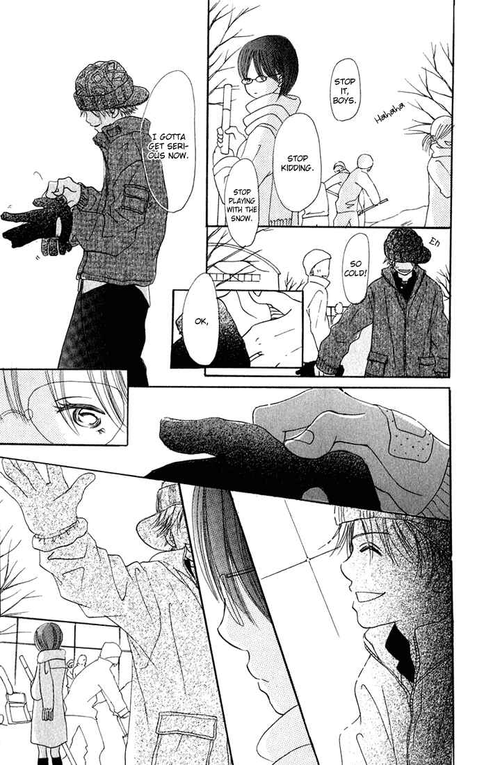 Page 21 Chapter 10 Bokura ga Ita