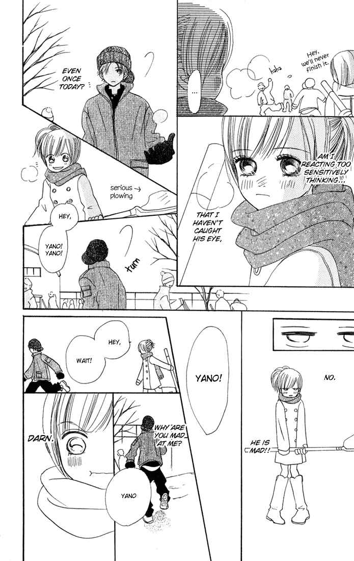 Page 22 Chapter 10 Bokura ga Ita