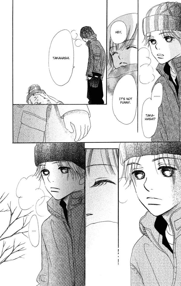 Page 24 Chapter 10 Bokura ga Ita