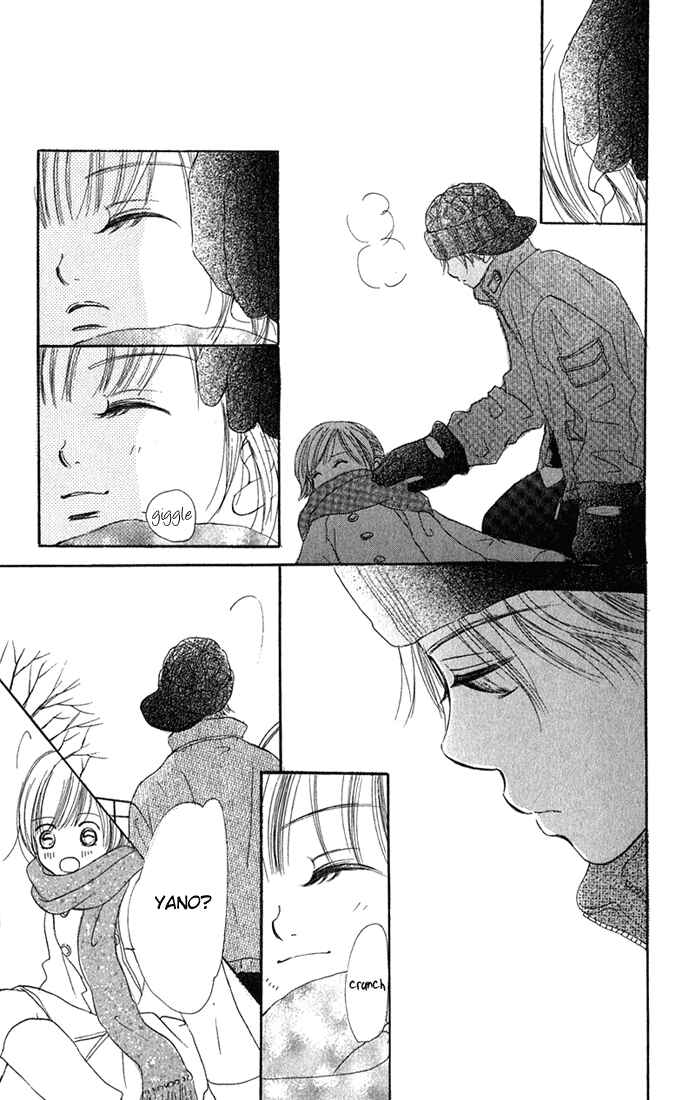 Page 25 Chapter 10 Bokura ga Ita