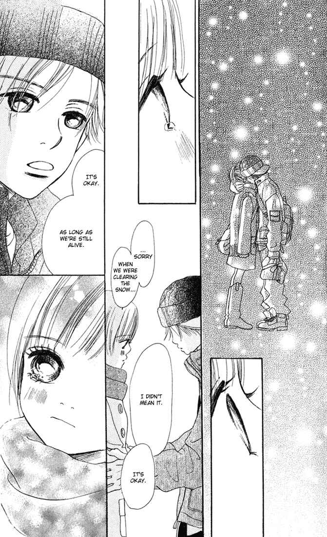 Page 31 Chapter 10 Bokura ga Ita
