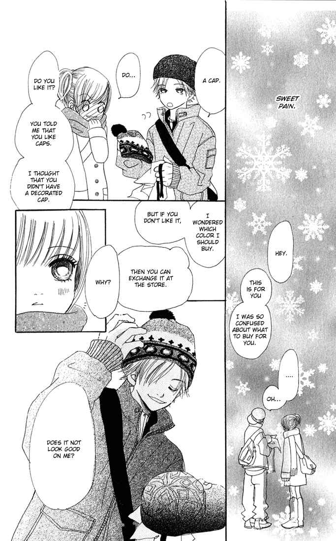 Page 32 Chapter 10 Bokura ga Ita