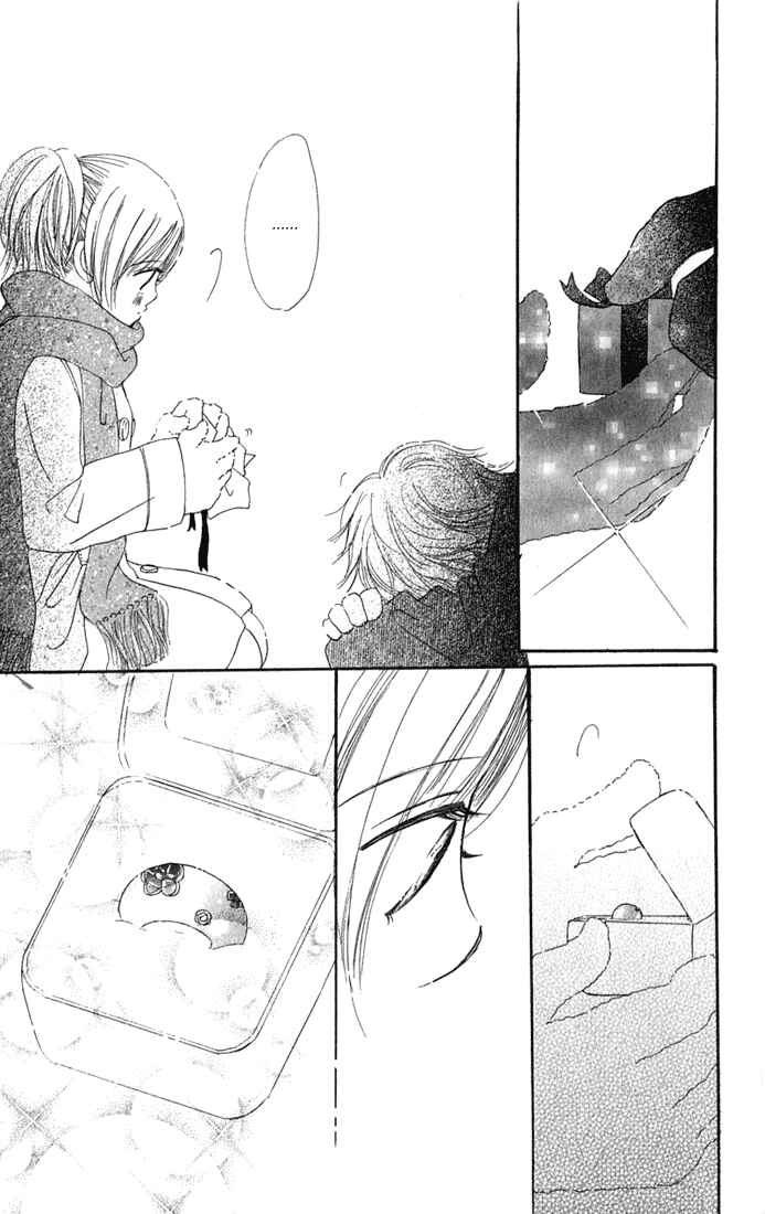 Page 35 Chapter 10 Bokura ga Ita