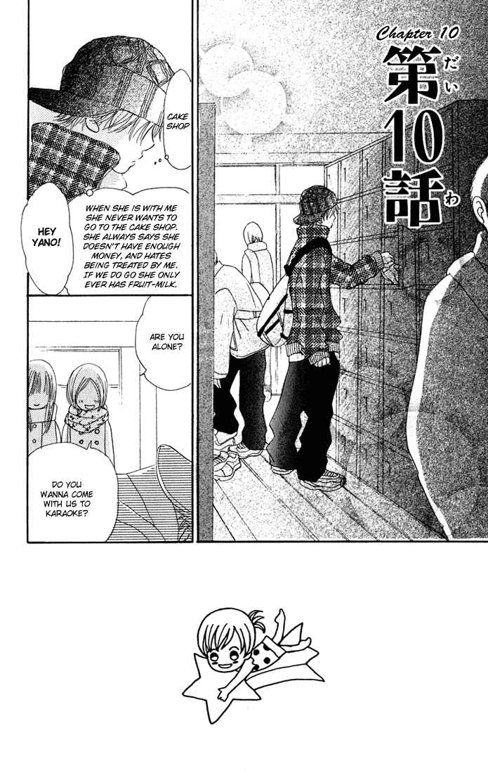 Page 4 Chapter 10 Bokura ga Ita