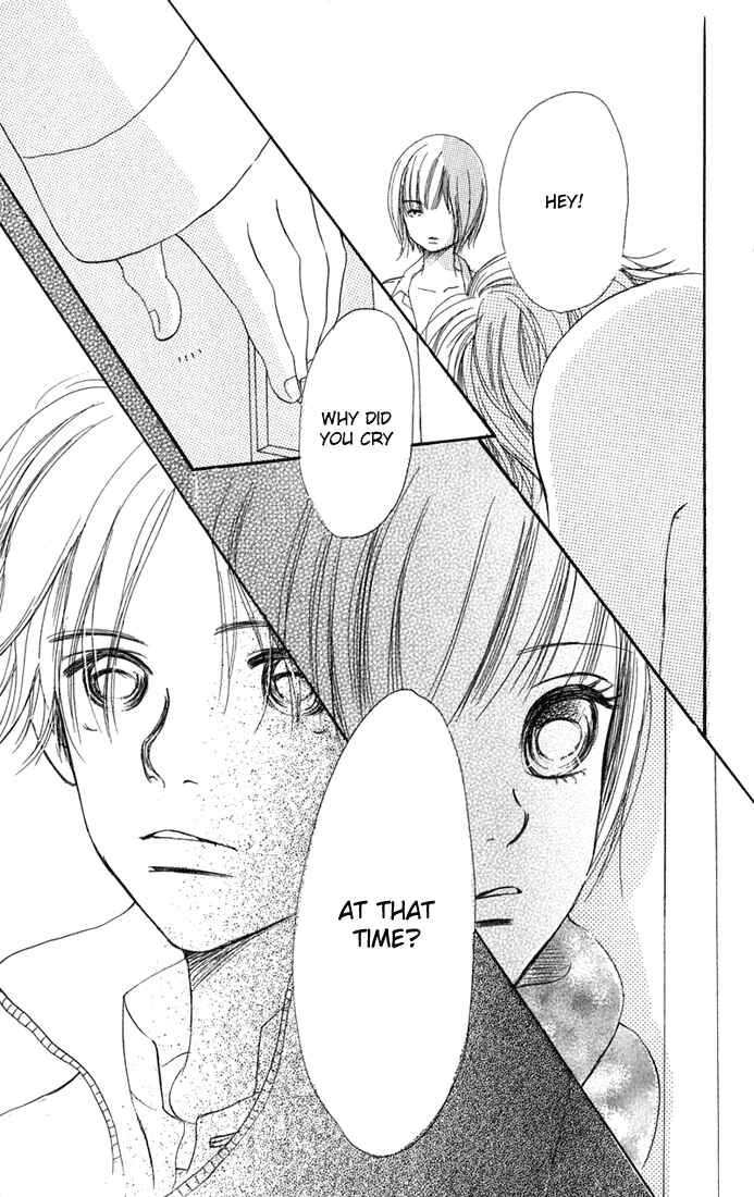 Page 43 Chapter 10 Bokura ga Ita