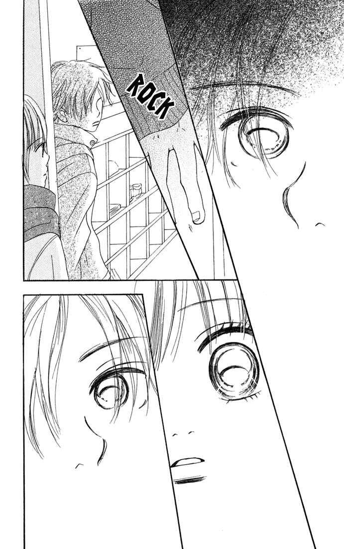 Page 44 Chapter 10 Bokura ga Ita