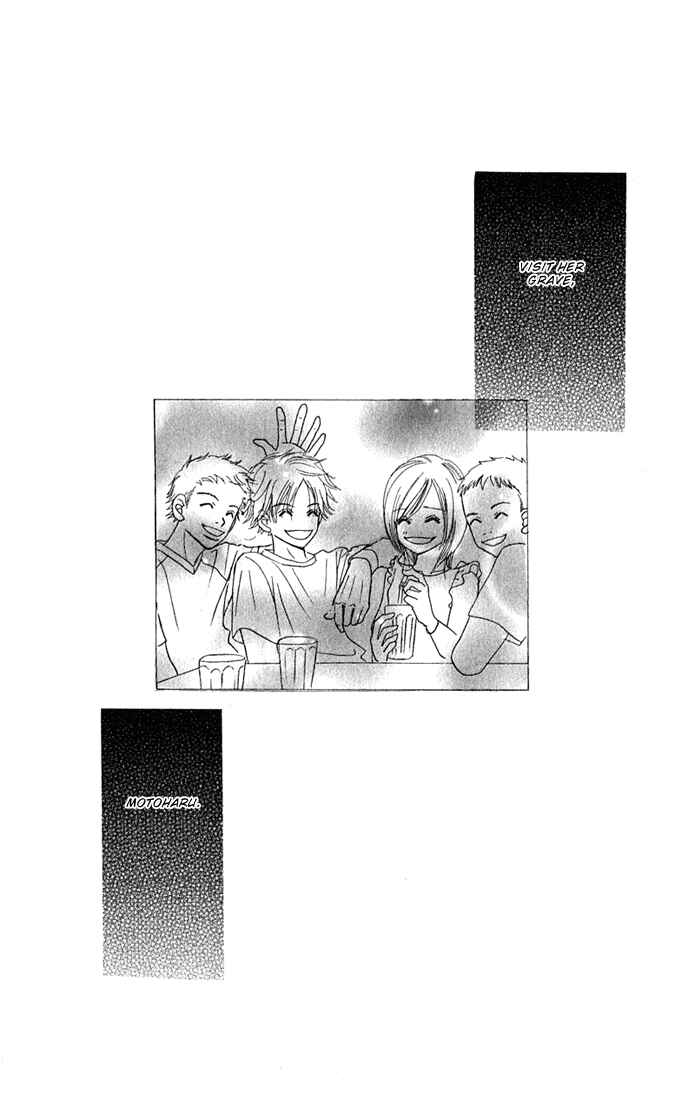 Page 48 Chapter 10 Bokura ga Ita