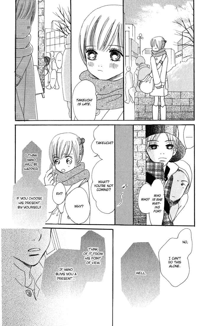 Page 8 Chapter 10 Bokura ga Ita