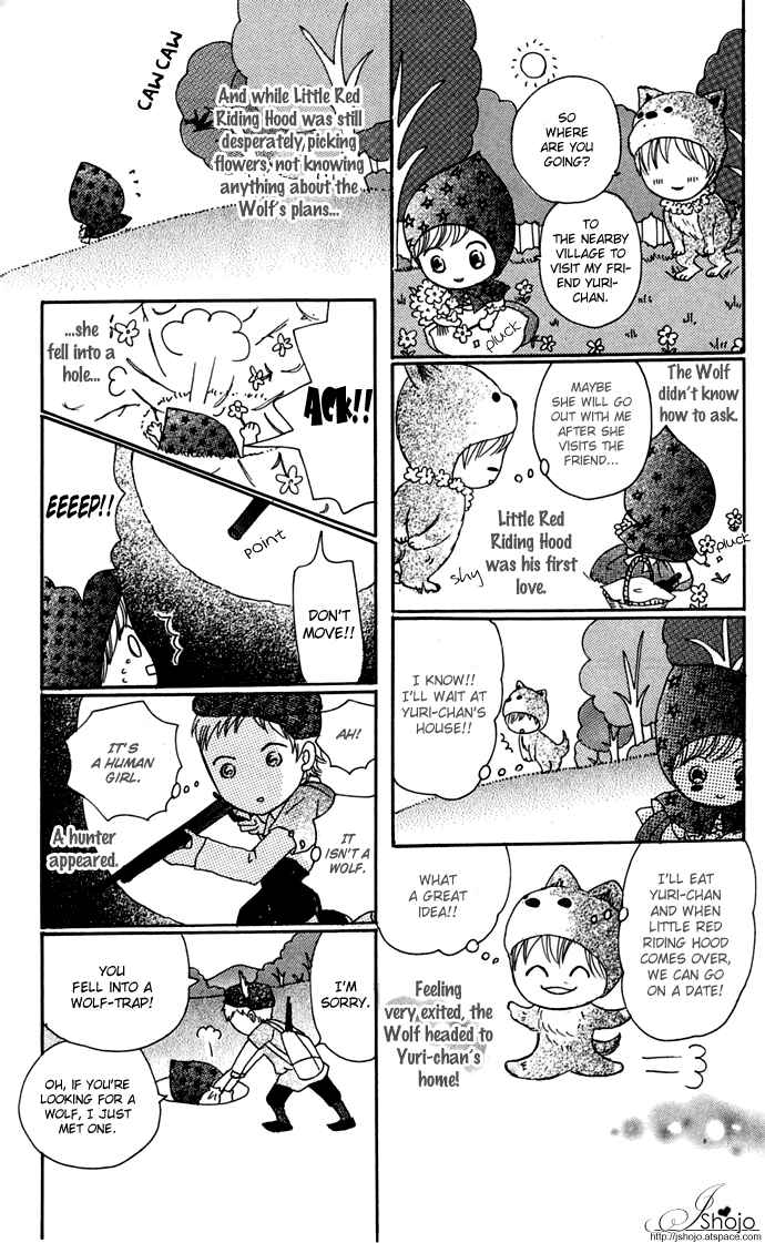 Page 4 Chapter 48.5 Bokura ga Ita