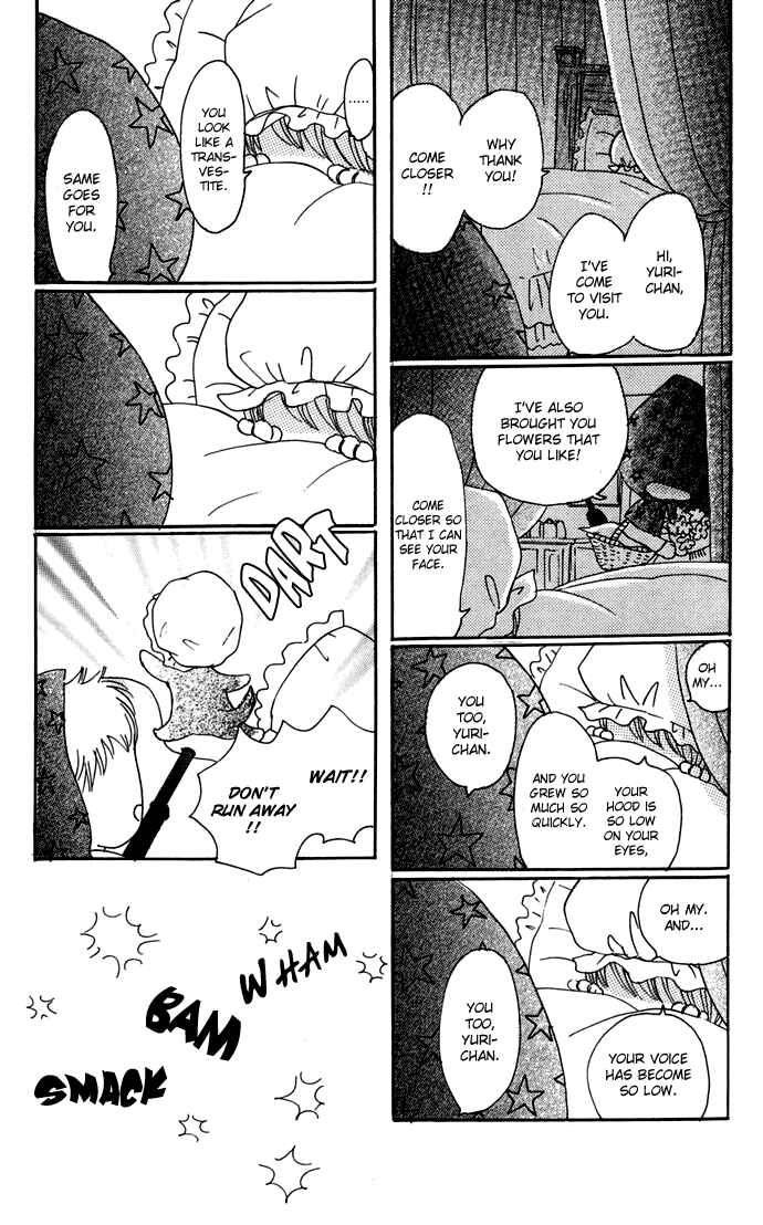 Page 6 Chapter 48.5 Bokura ga Ita