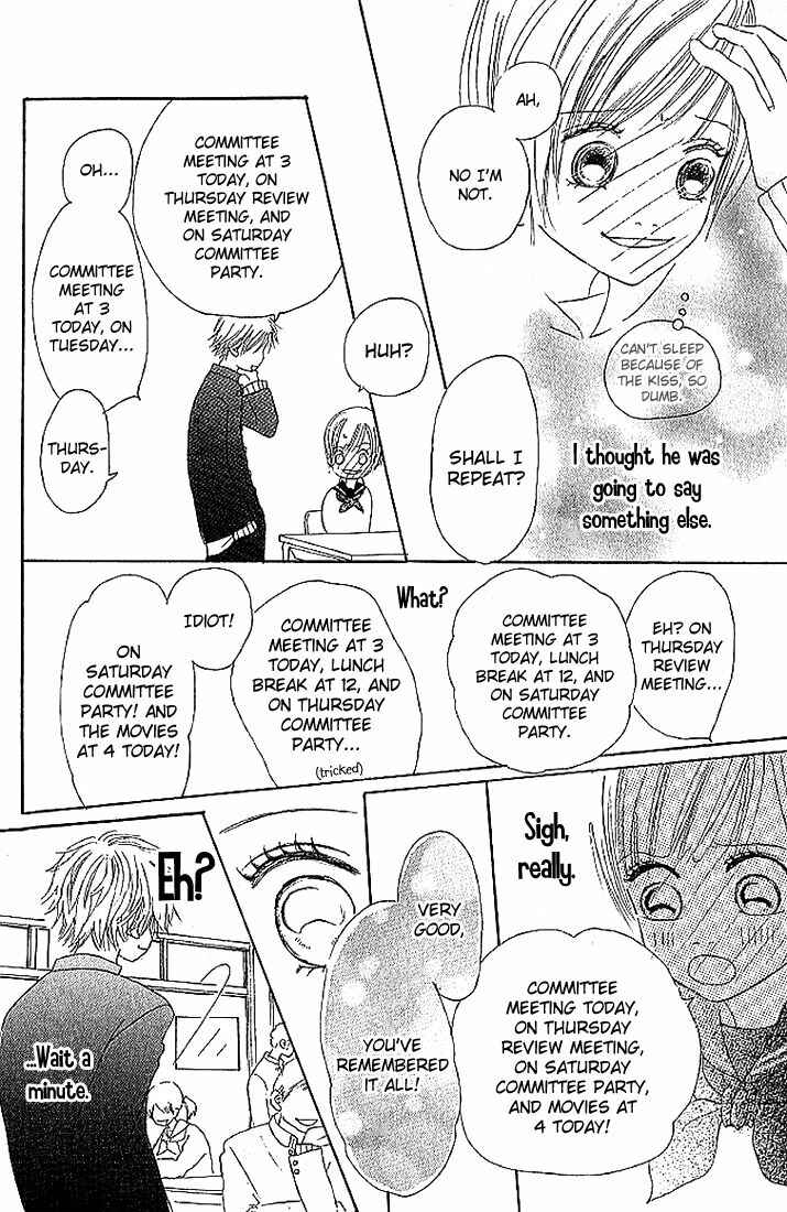 Page 14 Chapter 8 Bokura ga Ita