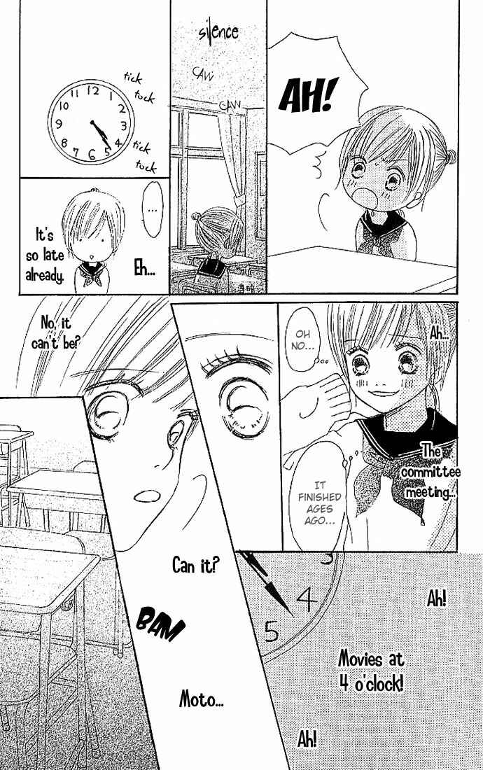 Page 17 Chapter 8 Bokura ga Ita