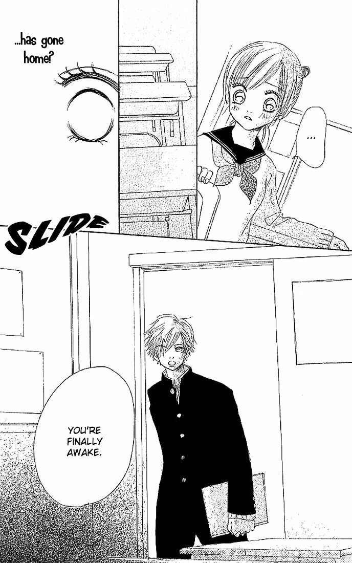 Page 18 Chapter 8 Bokura ga Ita