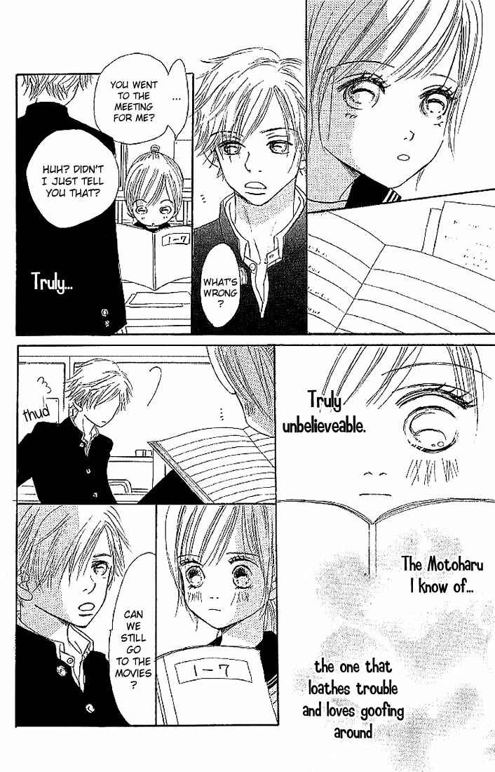 Page 20 Chapter 8 Bokura ga Ita