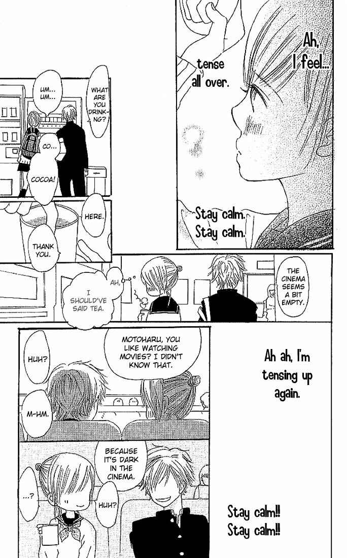 Page 23 Chapter 8 Bokura ga Ita