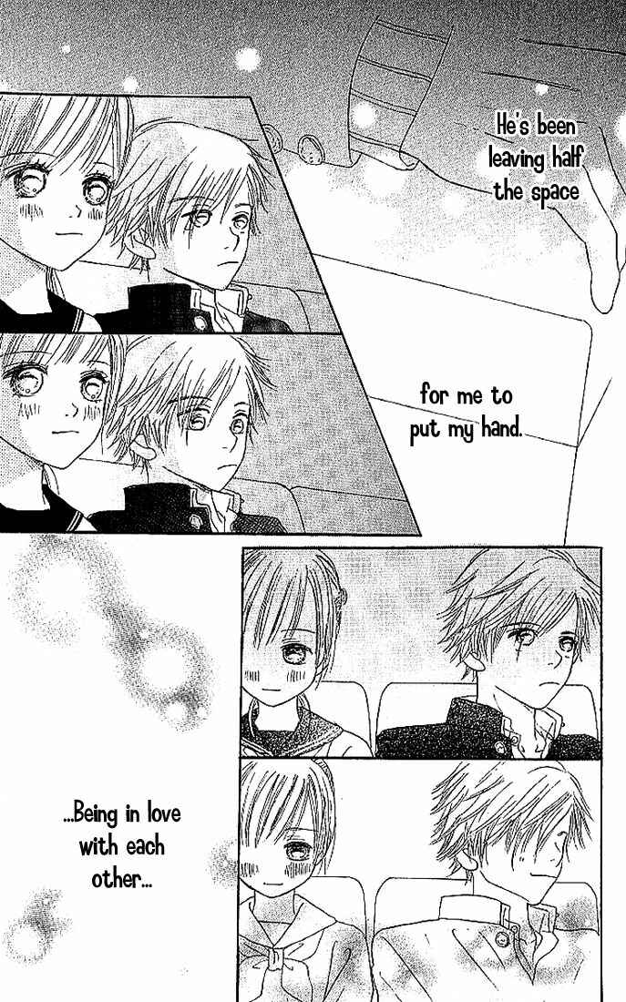 Page 27 Chapter 8 Bokura ga Ita