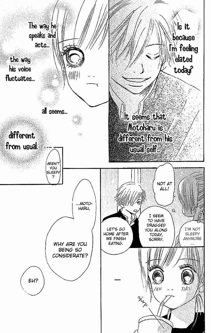 Page 29 Chapter 8 Bokura ga Ita