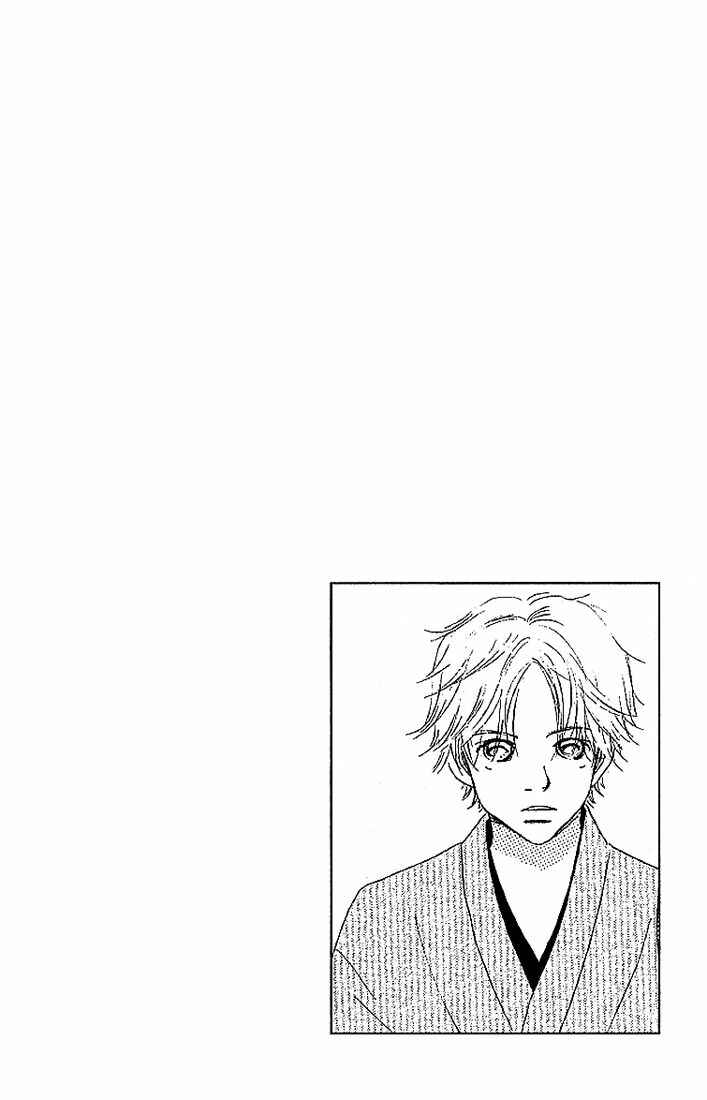 Page 3 Chapter 8 Bokura ga Ita