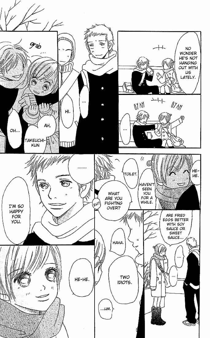 Page 35 Chapter 8 Bokura ga Ita