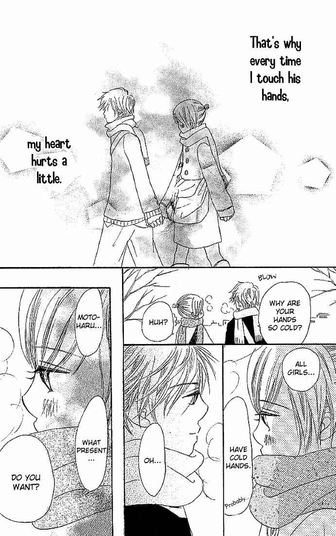 Page 38 Chapter 8 Bokura ga Ita