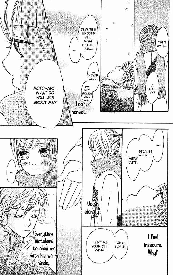 Page 43 Chapter 8 Bokura ga Ita