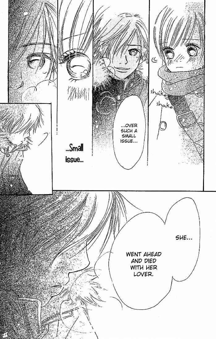 Page 47 Chapter 8 Bokura ga Ita