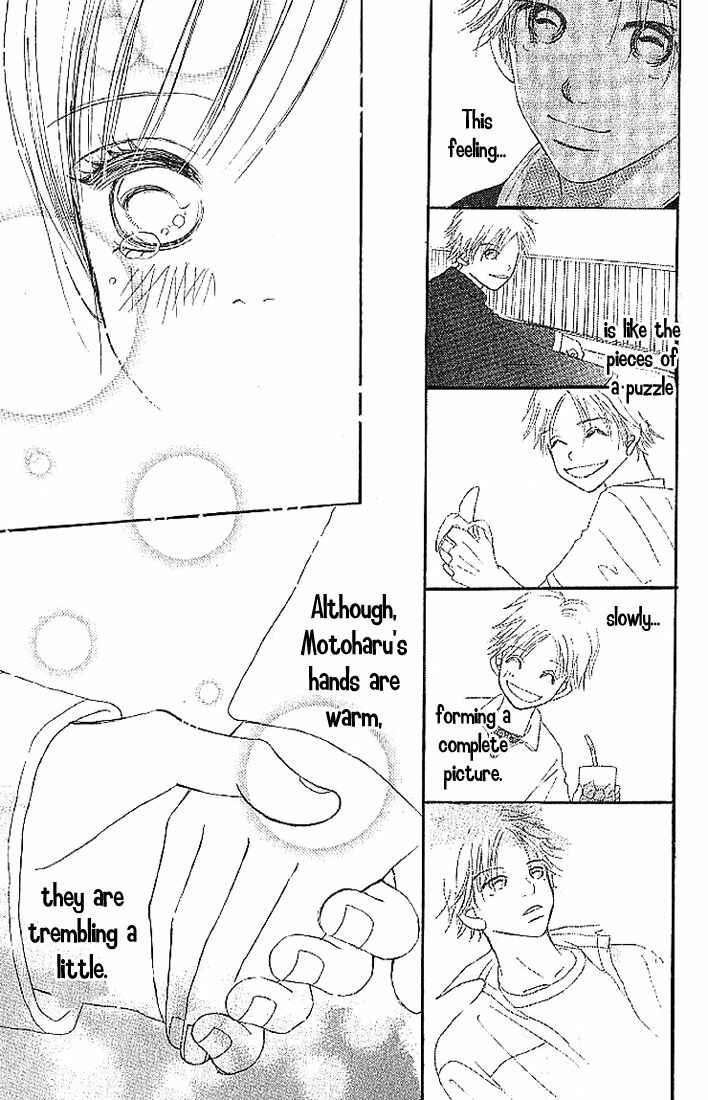 Page 49 Chapter 8 Bokura ga Ita