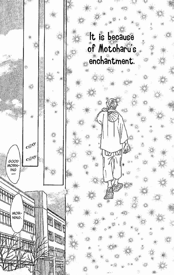 Page 8 Chapter 8 Bokura ga Ita