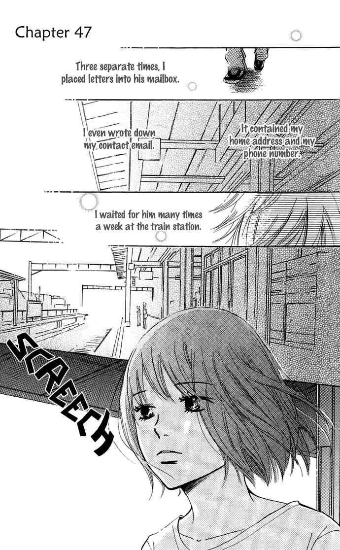 Page 2 Chapter 47 Bokura ga Ita