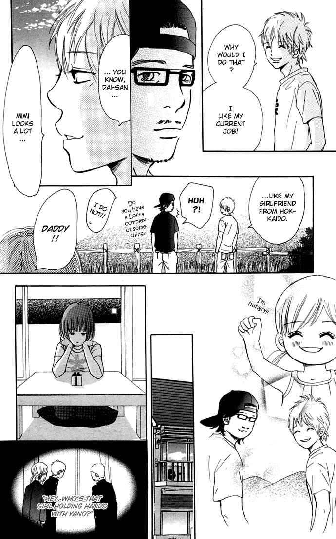 Page 23 Chapter 47 Bokura ga Ita