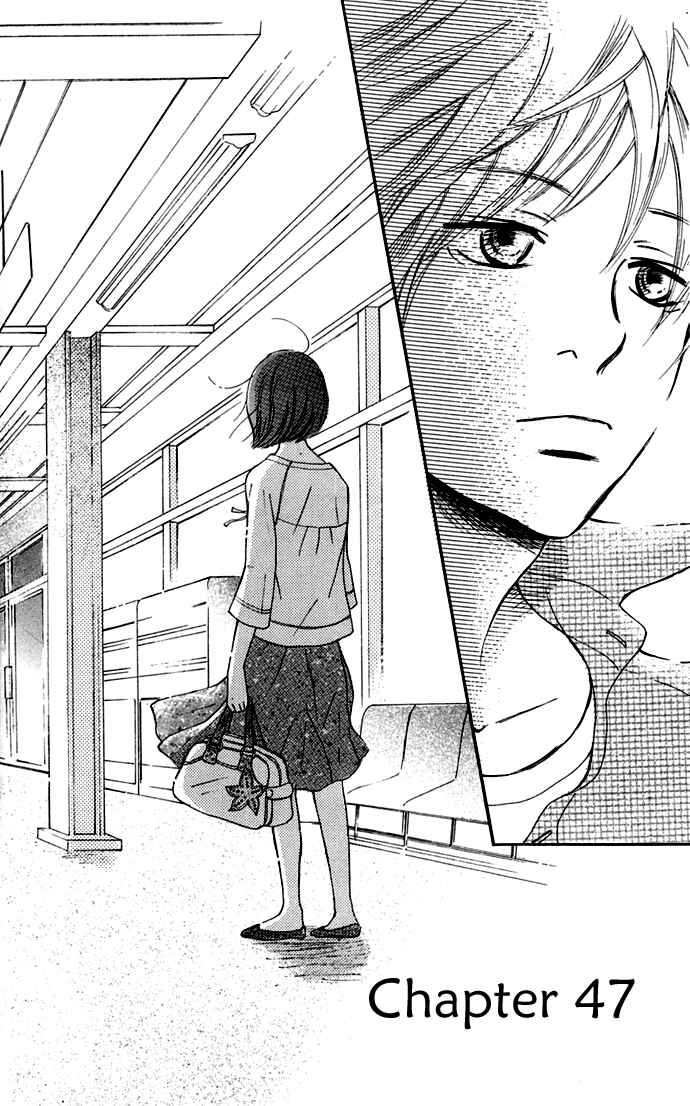 Page 3 Chapter 47 Bokura ga Ita