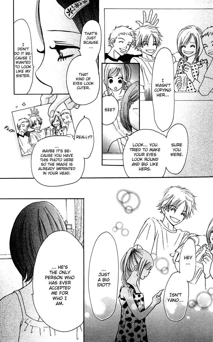 Page 32 Chapter 47 Bokura ga Ita