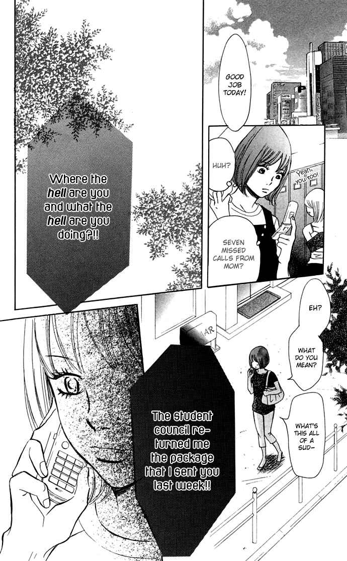 Page 37 Chapter 47 Bokura ga Ita