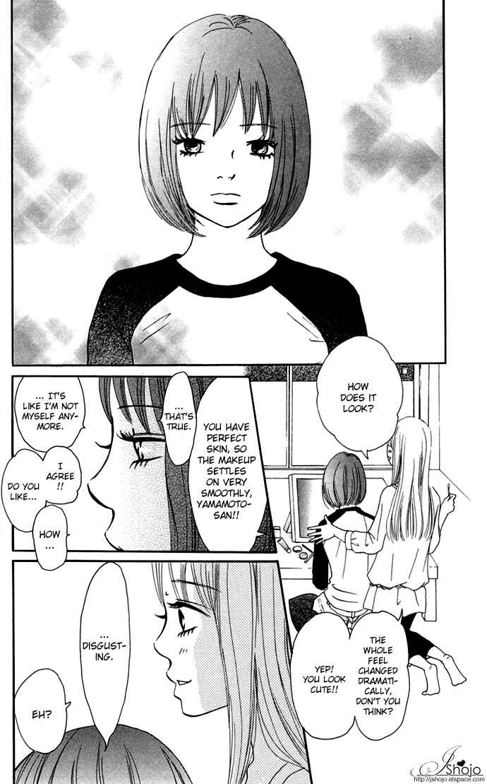 Page 5 Chapter 47 Bokura ga Ita