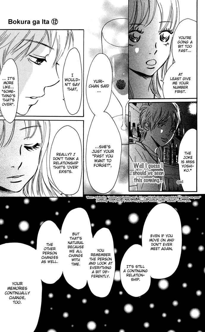 Page 50 Chapter 47 Bokura ga Ita