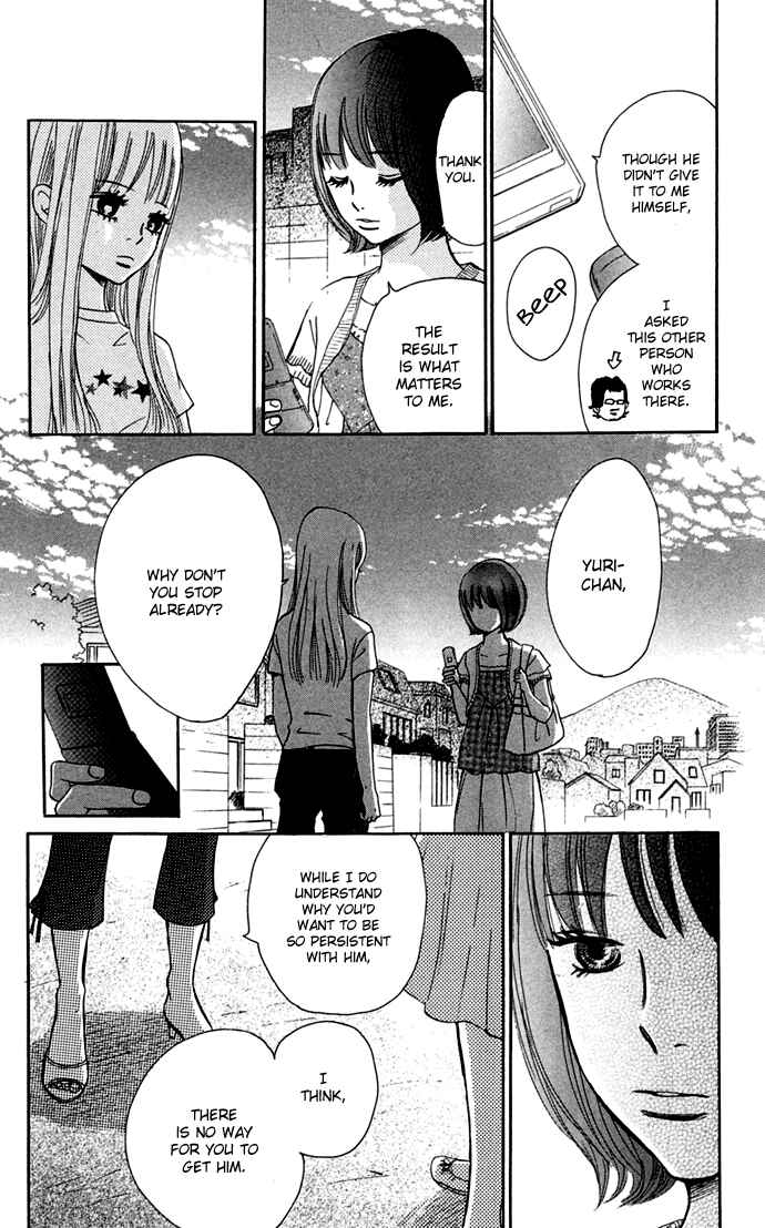 Page 53 Chapter 47 Bokura ga Ita